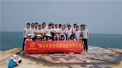 崇尚奮斗不止精神的智美人喜歡出發(fā)